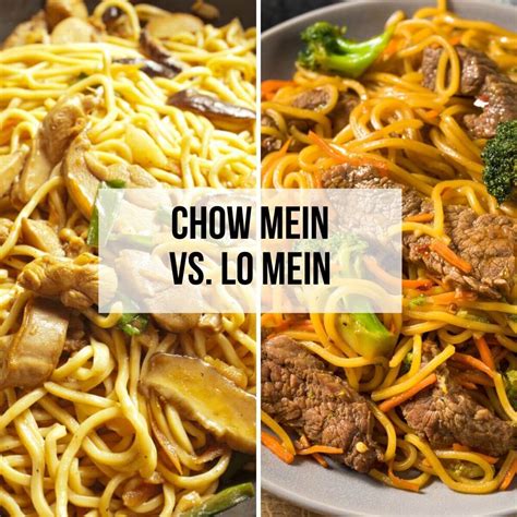 Chow Mein noodles, sesame seeds, roughly chopped peanuts. Chow Mein vs. Lo Mein. “Mein” is simply a Chinese word for noodles. The major difference is simply how the noodles are cooked and what they are served with. Lo Mein: Typically made with fresh egg noodles that are boiled for 2-3 minutes.